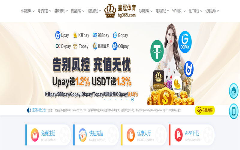bbvapp|bbv体育体育的规则与条款讲解 – 新手须知