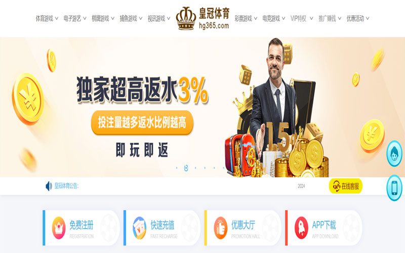 bbvapp|bbv体育的在线体育博彩APP供应商